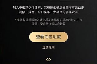 记者称拉什福德没回防，滕哈赫：不谈论个人表现，他很努力了